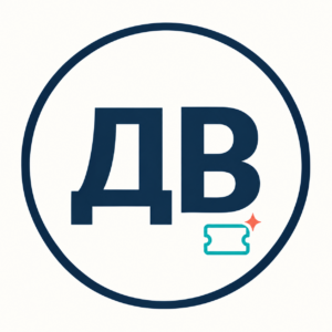 Дарина В.
